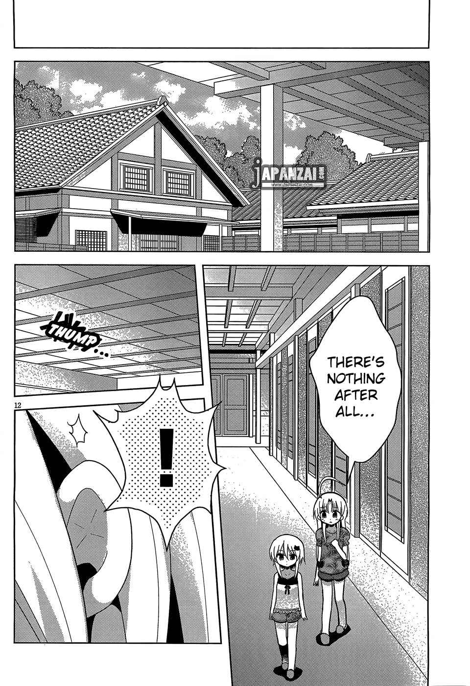 High-School DxD: Ashia & Koneko Himitsu no Keiyaku!? Chapter 3 page 14 - Chapter 3: Life 3