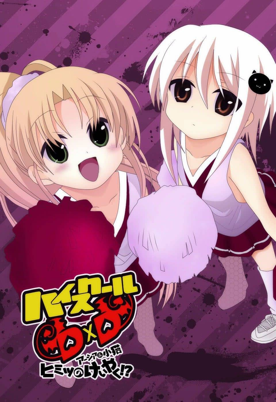 High-School DxD: Ashia & Koneko Himitsu no Keiyaku!? Chapter 3 page 3 - Chapter 3: Life 3