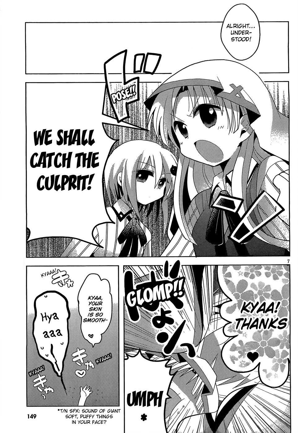 High-School DxD: Ashia & Koneko Himitsu no Keiyaku!? Chapter 3 page 9 - Chapter 3: Life 3