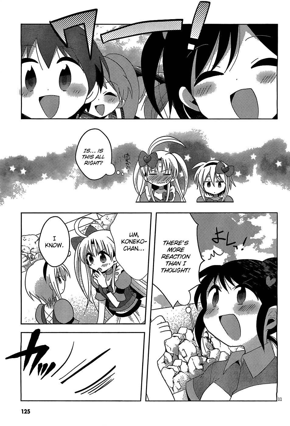 High-School DxD: Ashia & Koneko Himitsu no Keiyaku!? Chapter 4 page 12 - Chapter 4: Life 4: The heroines of justice will do it!