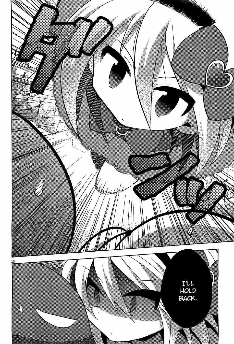 High-School DxD: Ashia & Koneko Himitsu no Keiyaku!? Chapter 4 page 17 - Chapter 4: Life 4: The heroines of justice will do it!
