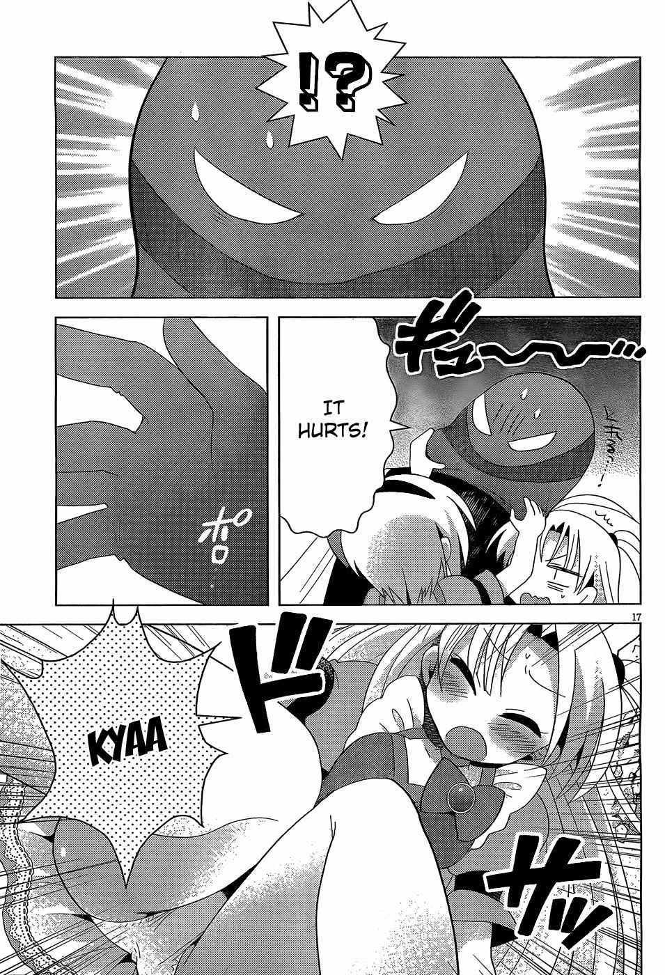 High-School DxD: Ashia & Koneko Himitsu no Keiyaku!? Chapter 4 page 18 - Chapter 4: Life 4: The heroines of justice will do it!