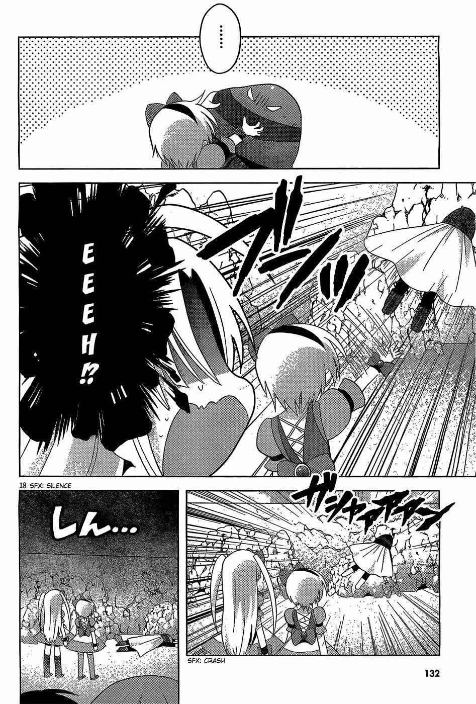High-School DxD: Ashia & Koneko Himitsu no Keiyaku!? Chapter 4 page 19 - Chapter 4: Life 4: The heroines of justice will do it!