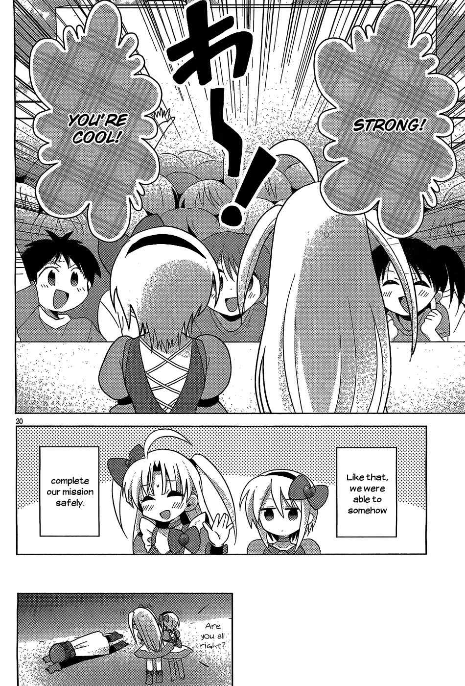 High-School DxD: Ashia & Koneko Himitsu no Keiyaku!? Chapter 4 page 21 - Chapter 4: Life 4: The heroines of justice will do it!