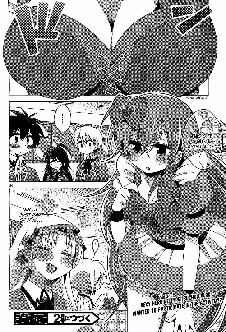 High-School DxD: Ashia & Koneko Himitsu no Keiyaku!? Chapter 4 page 25 - Chapter 4: Life 4: The heroines of justice will do it!