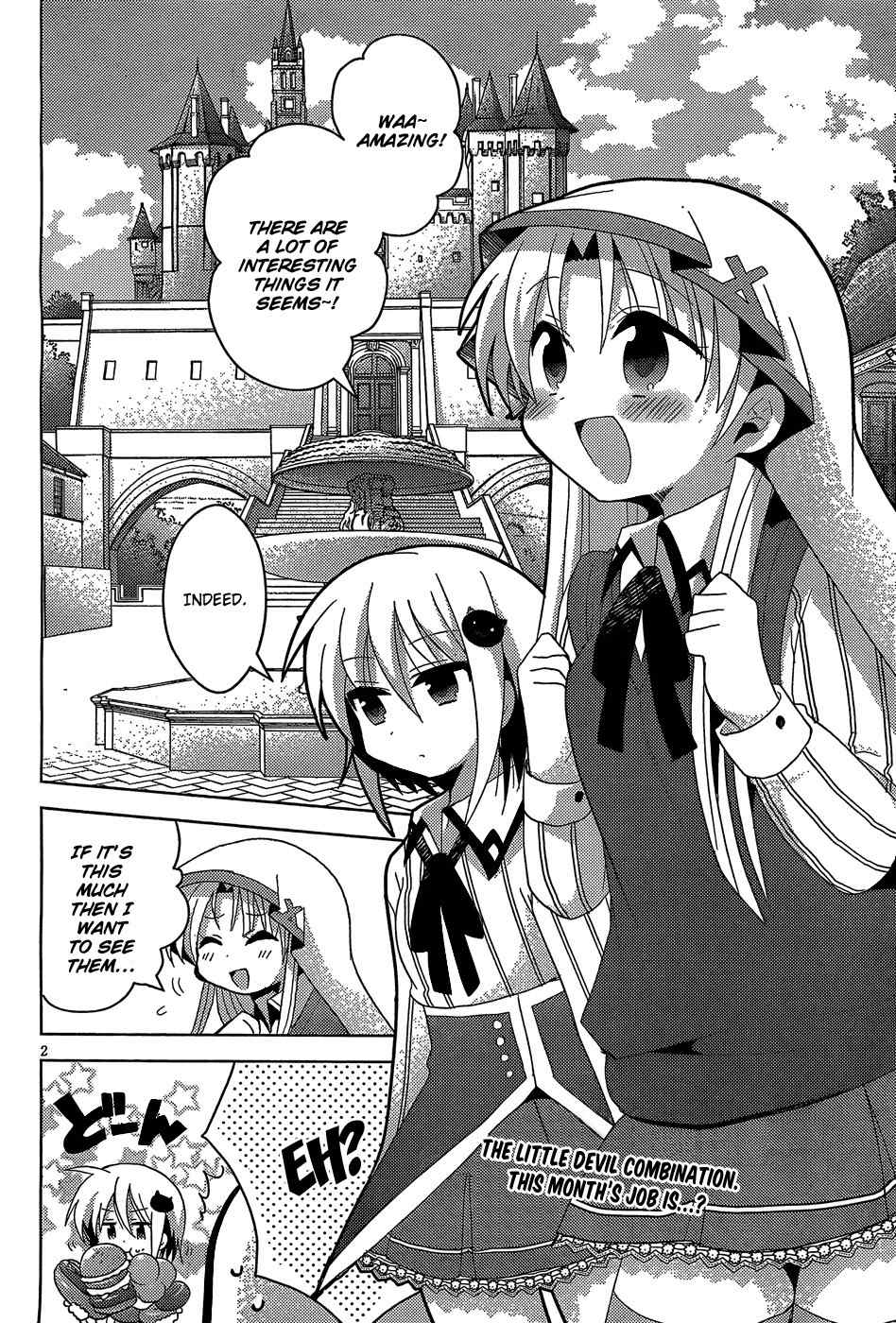 High-School DxD: Ashia & Koneko Himitsu no Keiyaku!? Chapter 4 page 3 - Chapter 4: Life 4: The heroines of justice will do it!