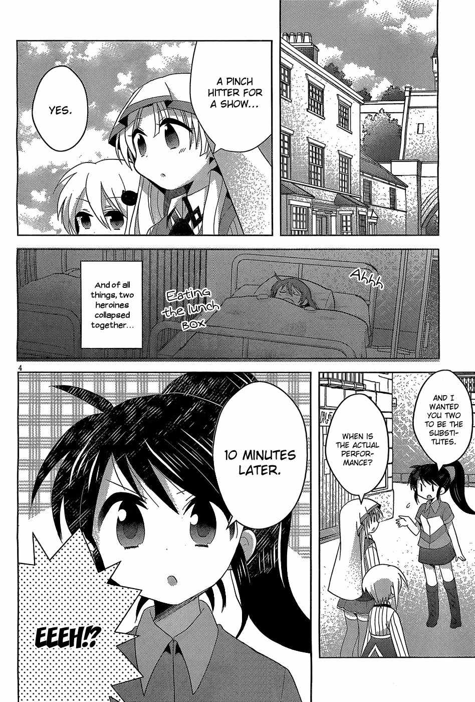 High-School DxD: Ashia & Koneko Himitsu no Keiyaku!? Chapter 4 page 5 - Chapter 4: Life 4: The heroines of justice will do it!