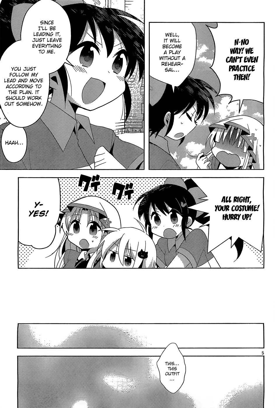 High-School DxD: Ashia & Koneko Himitsu no Keiyaku!? Chapter 4 page 6 - Chapter 4: Life 4: The heroines of justice will do it!