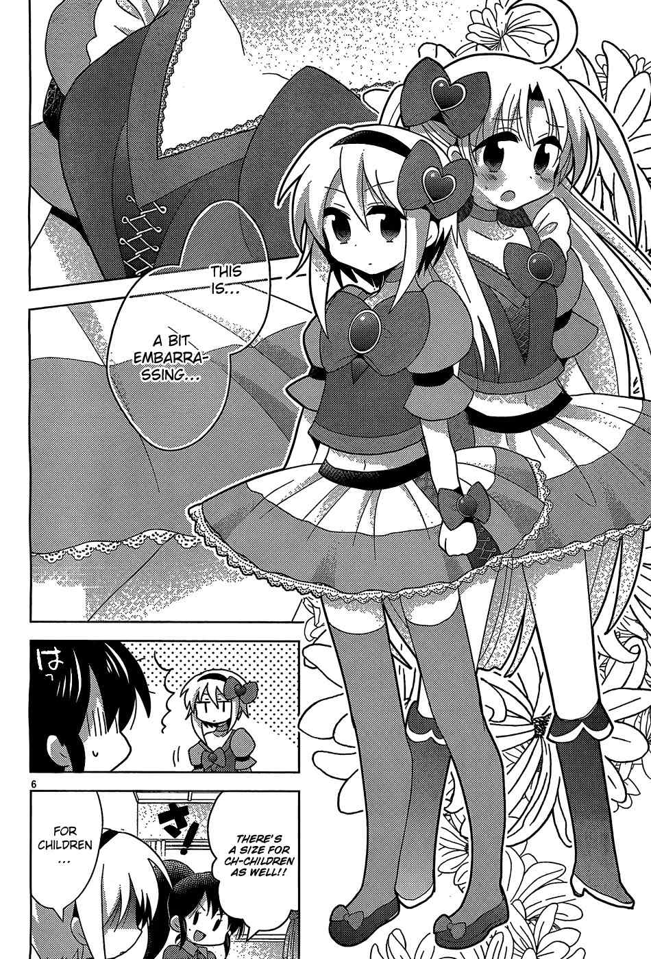 High-School DxD: Ashia & Koneko Himitsu no Keiyaku!? Chapter 4 page 7 - Chapter 4: Life 4: The heroines of justice will do it!
