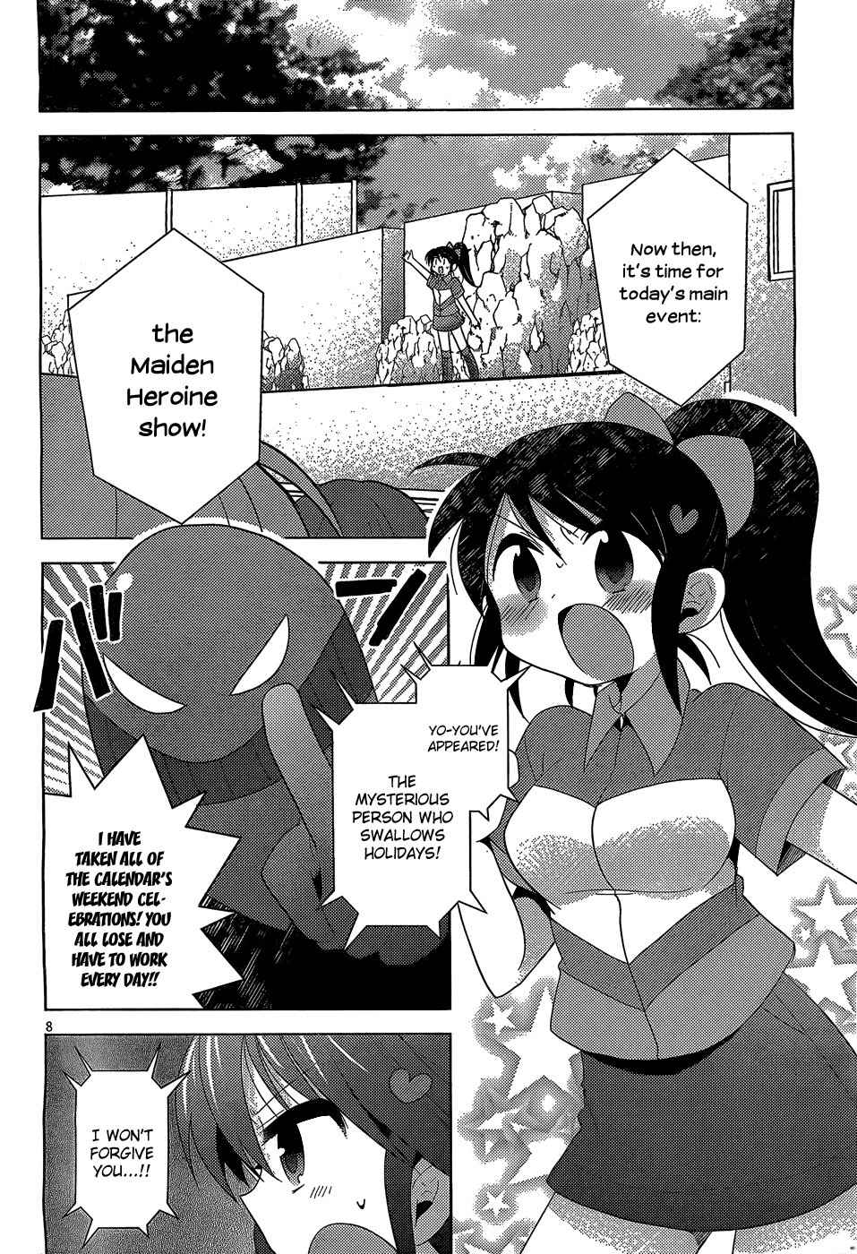 High-School DxD: Ashia & Koneko Himitsu no Keiyaku!? Chapter 4 page 9 - Chapter 4: Life 4: The heroines of justice will do it!
