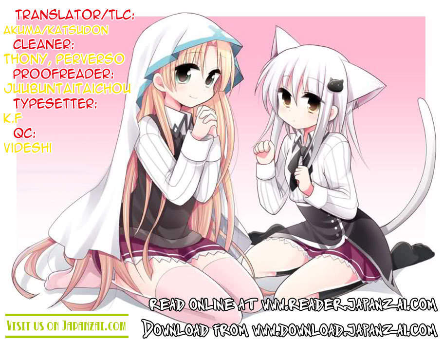 High-School DxD: Ashia & Koneko Himitsu no Keiyaku!? Chapter 5 page 1 - Chapter 5: Life 5: Full of spirit at the poolside!