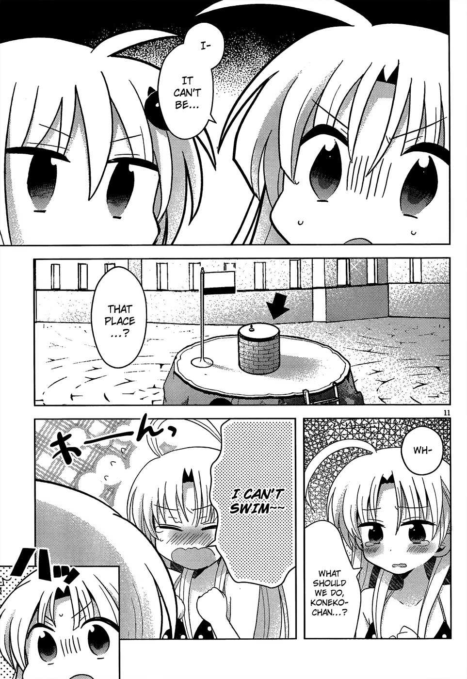 High-School DxD: Ashia & Koneko Himitsu no Keiyaku!? Chapter 5 page 12 - Chapter 5: Life 5: Full of spirit at the poolside!