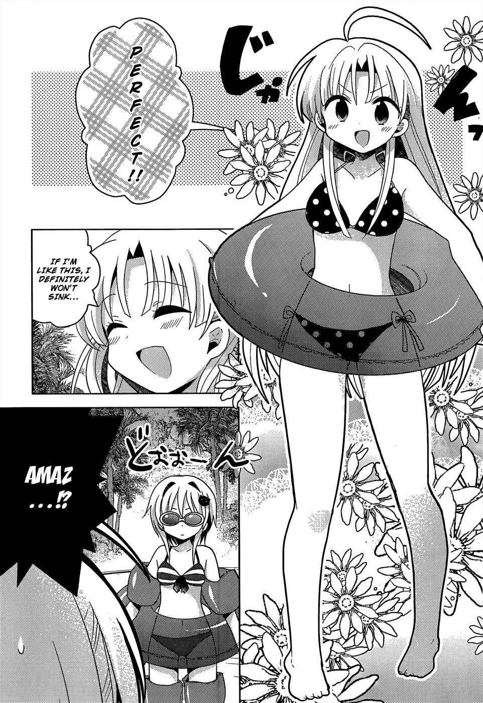 High-School DxD: Ashia & Koneko Himitsu no Keiyaku!? Chapter 5 page 14 - Chapter 5: Life 5: Full of spirit at the poolside!