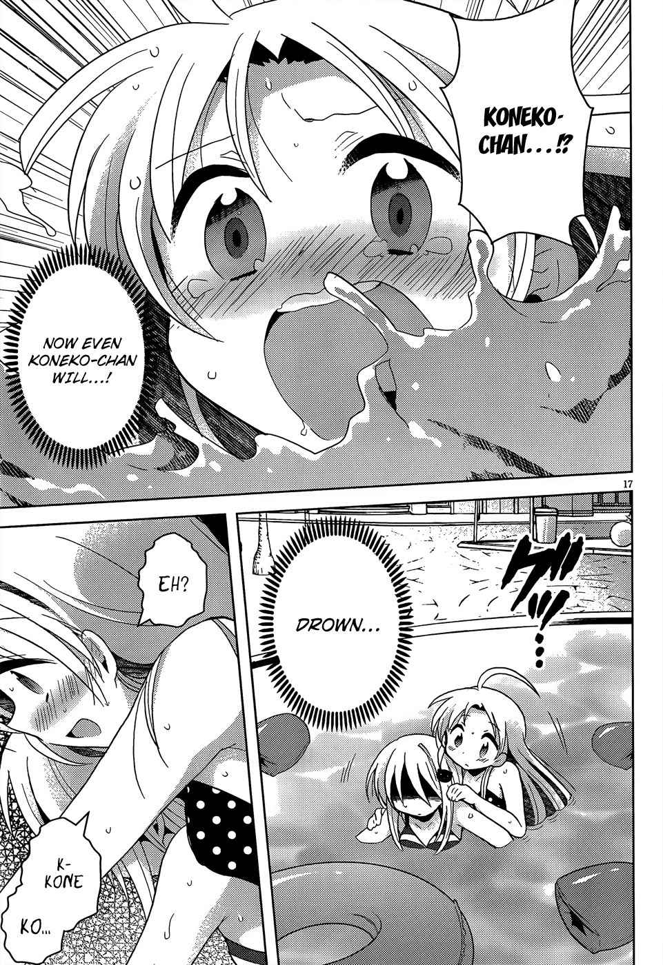 High-School DxD: Ashia & Koneko Himitsu no Keiyaku!? Chapter 5 page 18 - Chapter 5: Life 5: Full of spirit at the poolside!