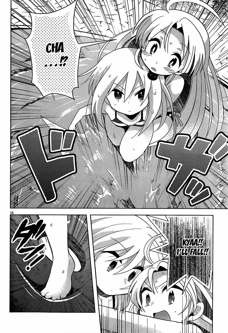High-School DxD: Ashia & Koneko Himitsu no Keiyaku!? Chapter 5 page 19 - Chapter 5: Life 5: Full of spirit at the poolside!