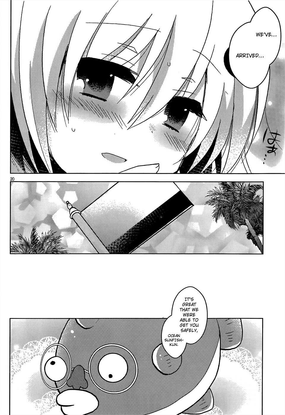 High-School DxD: Ashia & Koneko Himitsu no Keiyaku!? Chapter 5 page 21 - Chapter 5: Life 5: Full of spirit at the poolside!