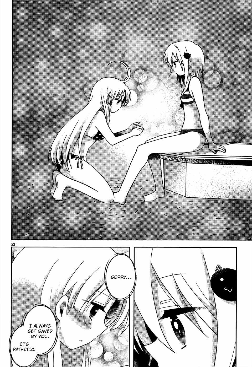 High-School DxD: Ashia & Koneko Himitsu no Keiyaku!? Chapter 5 page 23 - Chapter 5: Life 5: Full of spirit at the poolside!