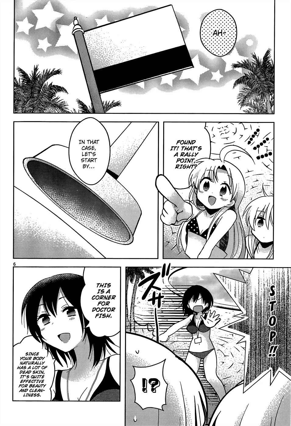 High-School DxD: Ashia & Koneko Himitsu no Keiyaku!? Chapter 5 page 7 - Chapter 5: Life 5: Full of spirit at the poolside!