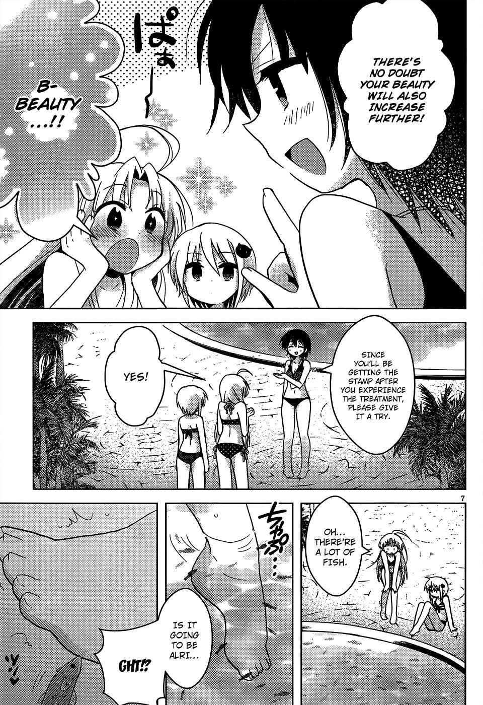 High-School DxD: Ashia & Koneko Himitsu no Keiyaku!? Chapter 5 page 8 - Chapter 5: Life 5: Full of spirit at the poolside!