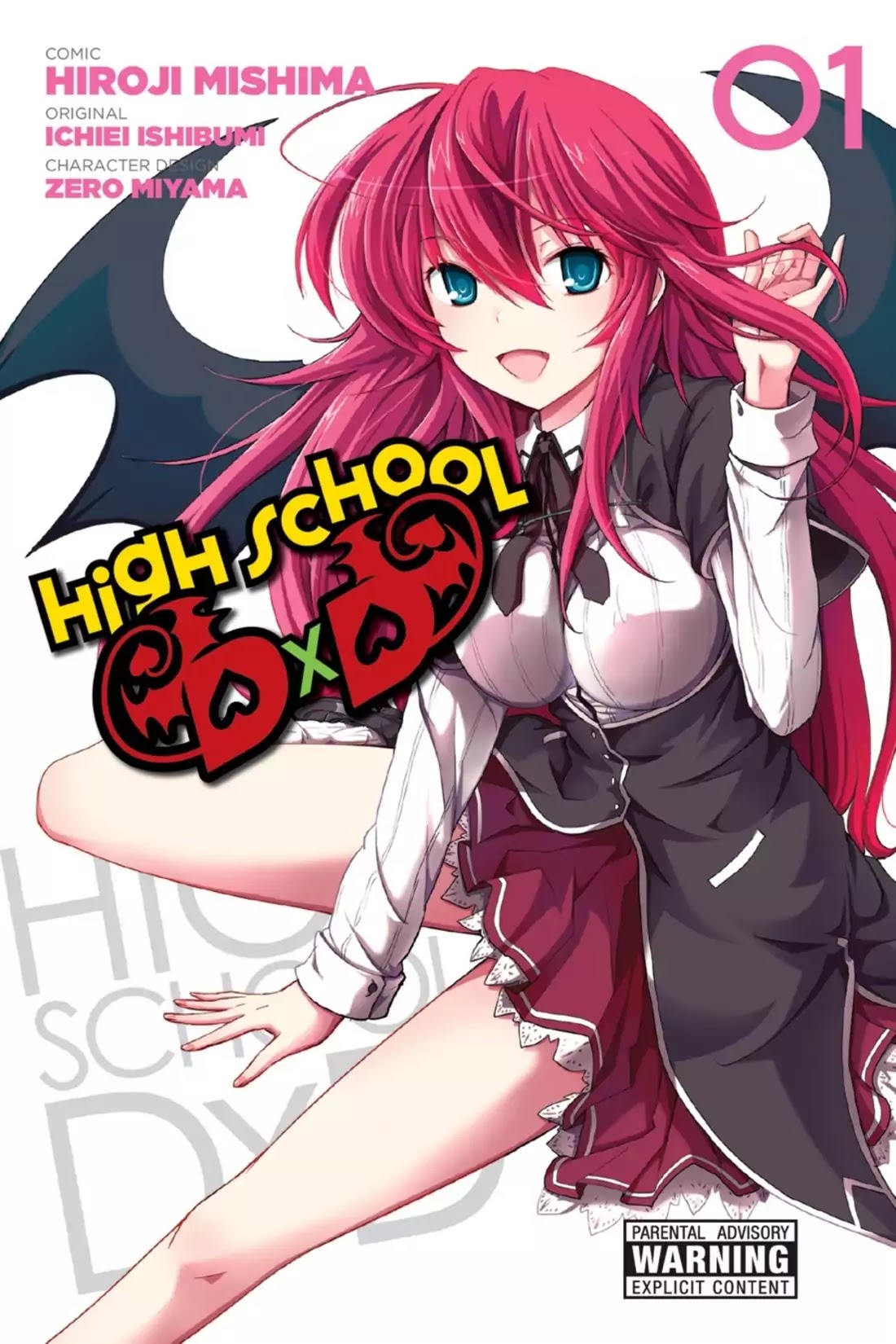 High-School DxD Chapter 1 page 1 - Chapter 1: I Stopped Being Human