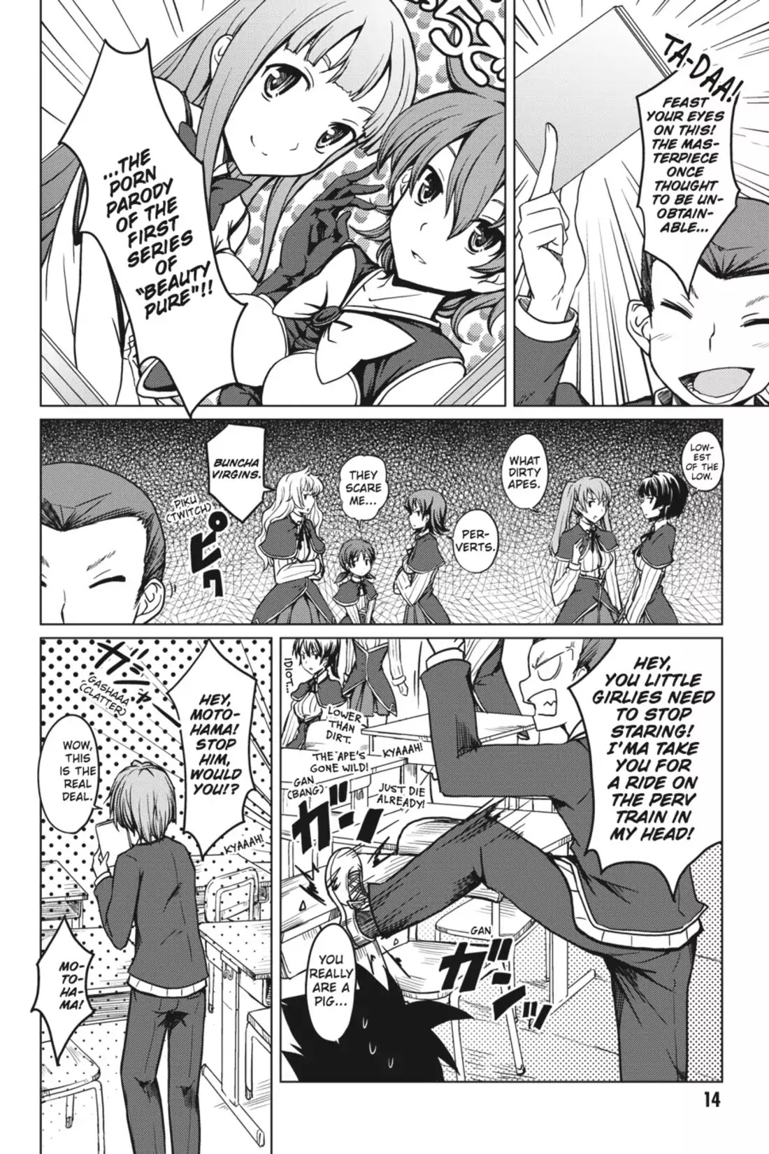 High-School DxD Chapter 1 page 14 - Chapter 1: I Stopped Being Human