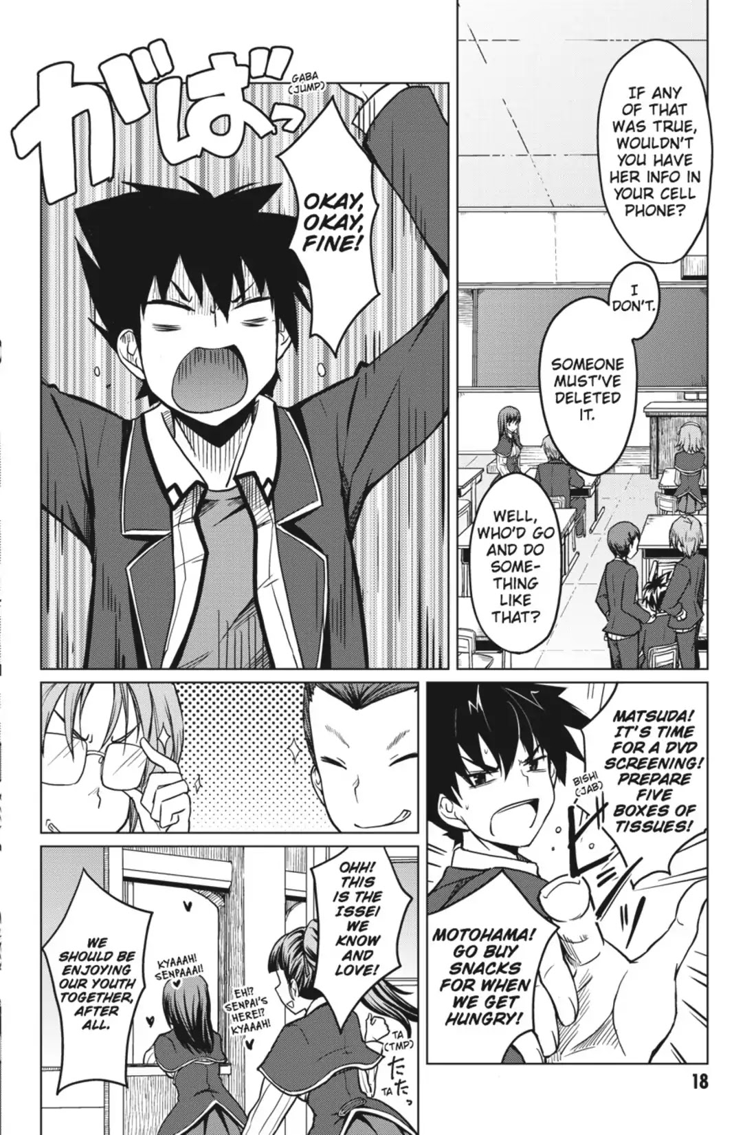 High-School DxD Chapter 1 page 18 - Chapter 1: I Stopped Being Human