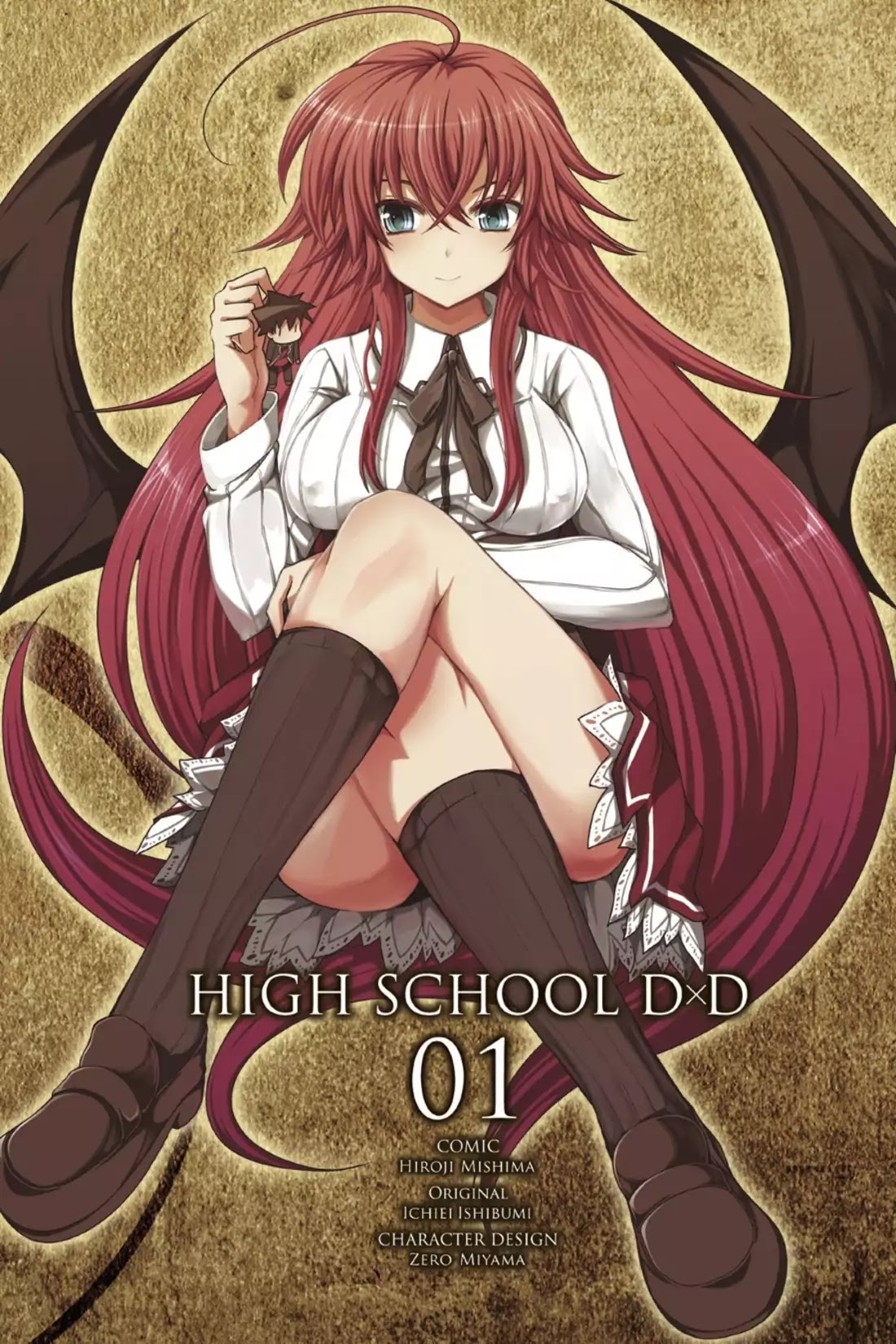 High-School DxD Chapter 1 page 2 - Chapter 1: I Stopped Being Human