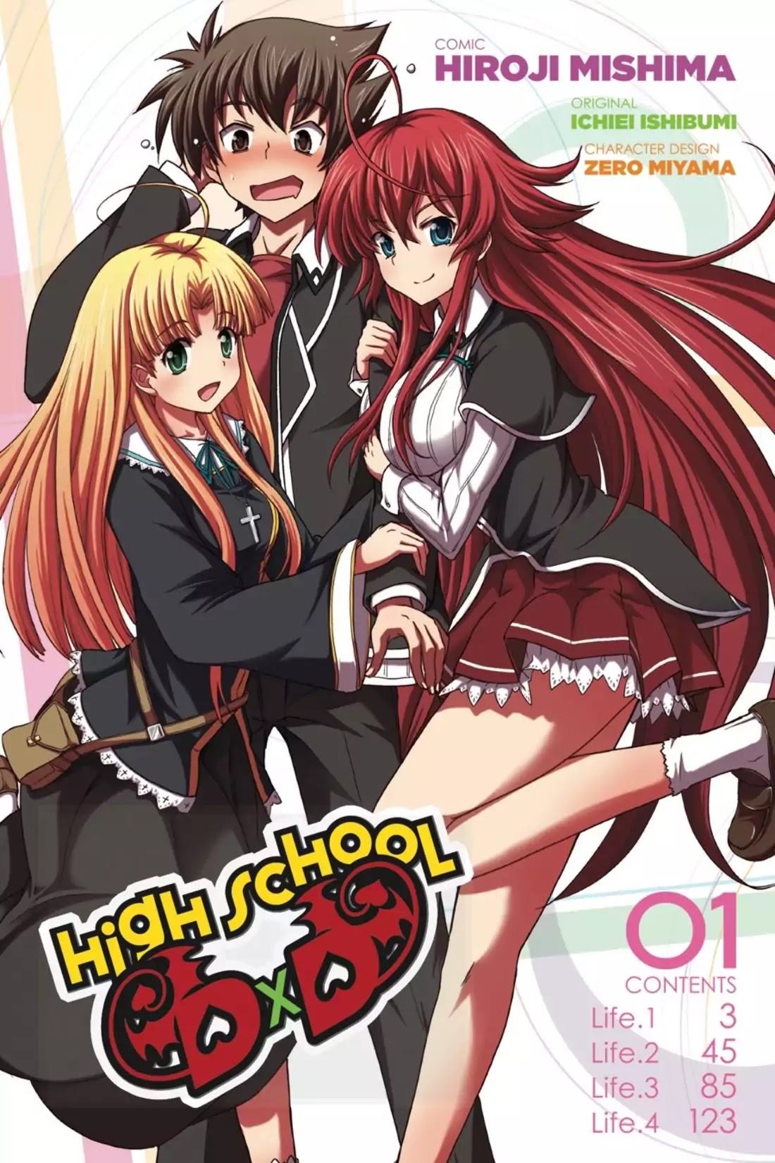 High-School DxD Chapter 1 page 3 - Chapter 1: I Stopped Being Human