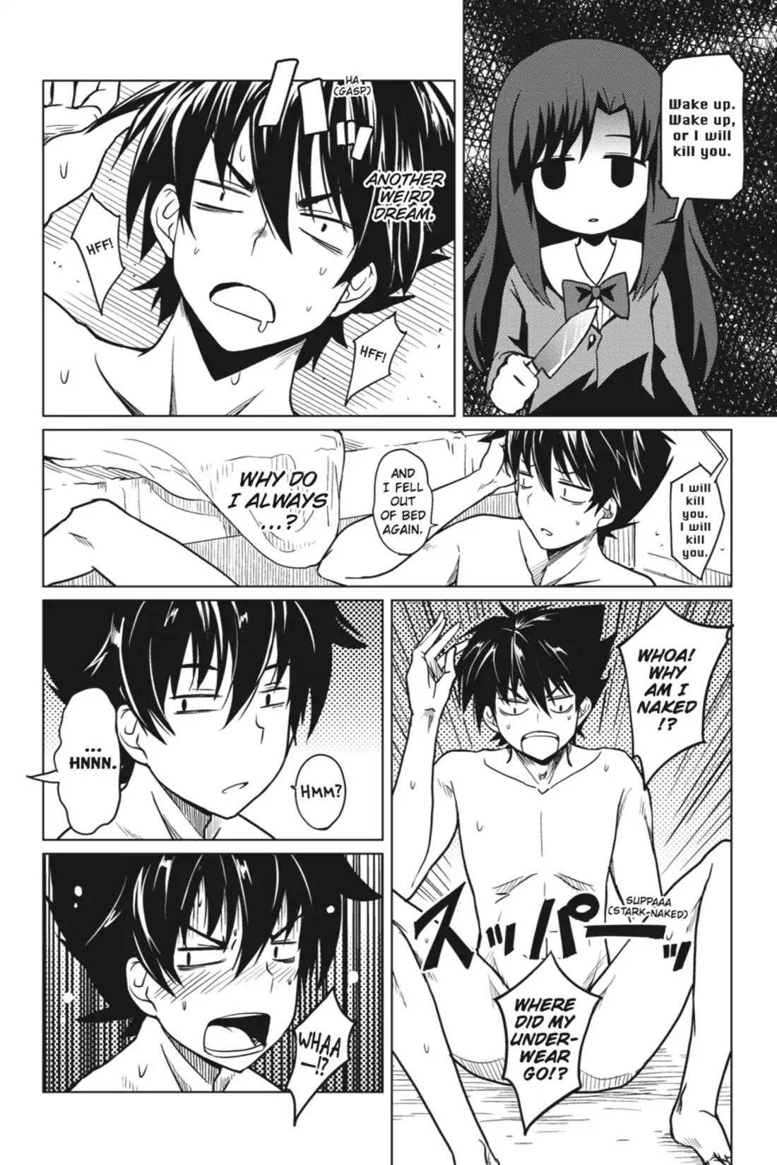 High-School DxD Chapter 1 page 32 - Chapter 1: I Stopped Being Human