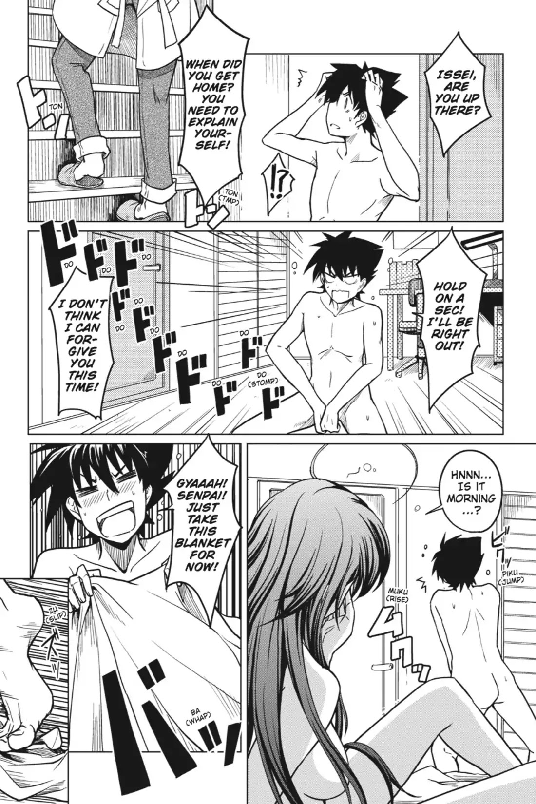High-School DxD Chapter 1 page 34 - Chapter 1: I Stopped Being Human