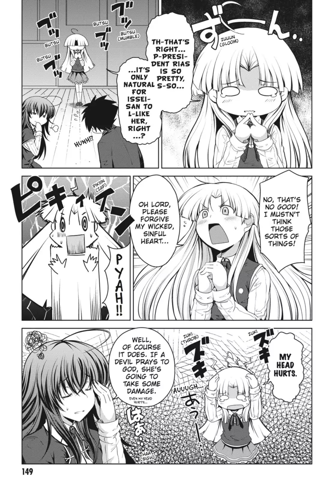 High-School DxD Chapter 10 page 17 - Chapter 10: I'll Start A New Life