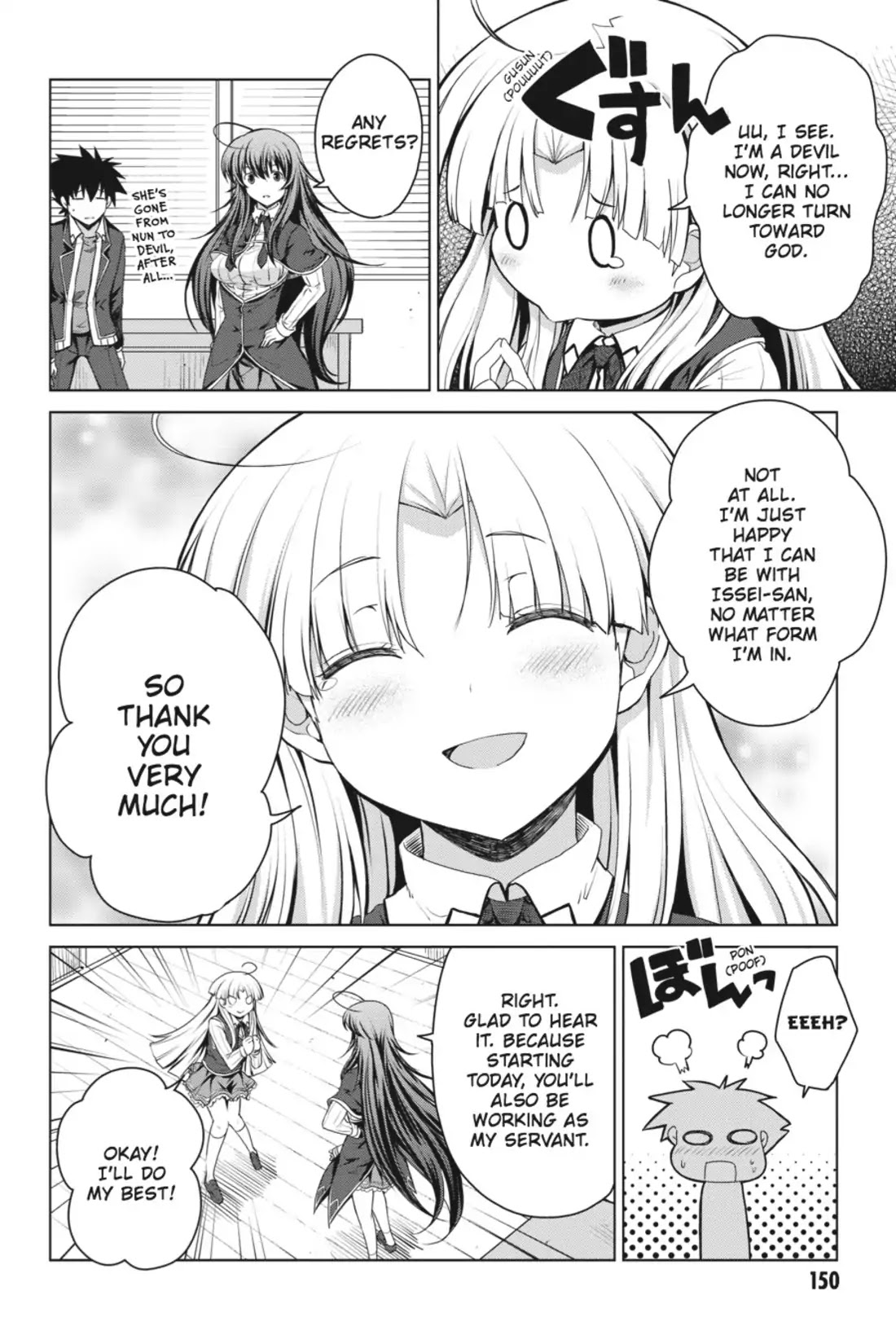 High-School DxD Chapter 10 page 18 - Chapter 10: I'll Start A New Life