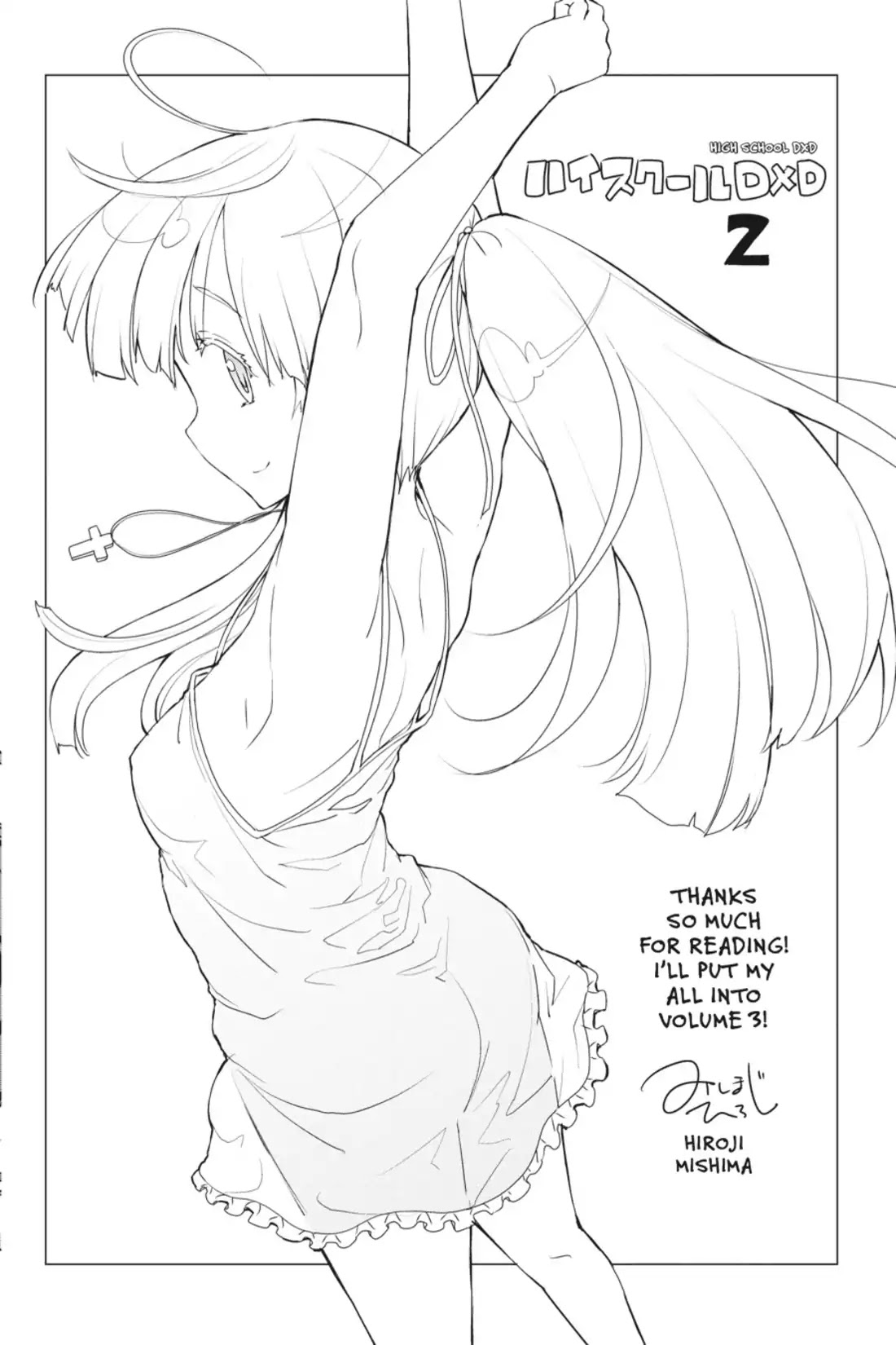 High-School DxD Chapter 10 page 26 - Chapter 10: I'll Start A New Life