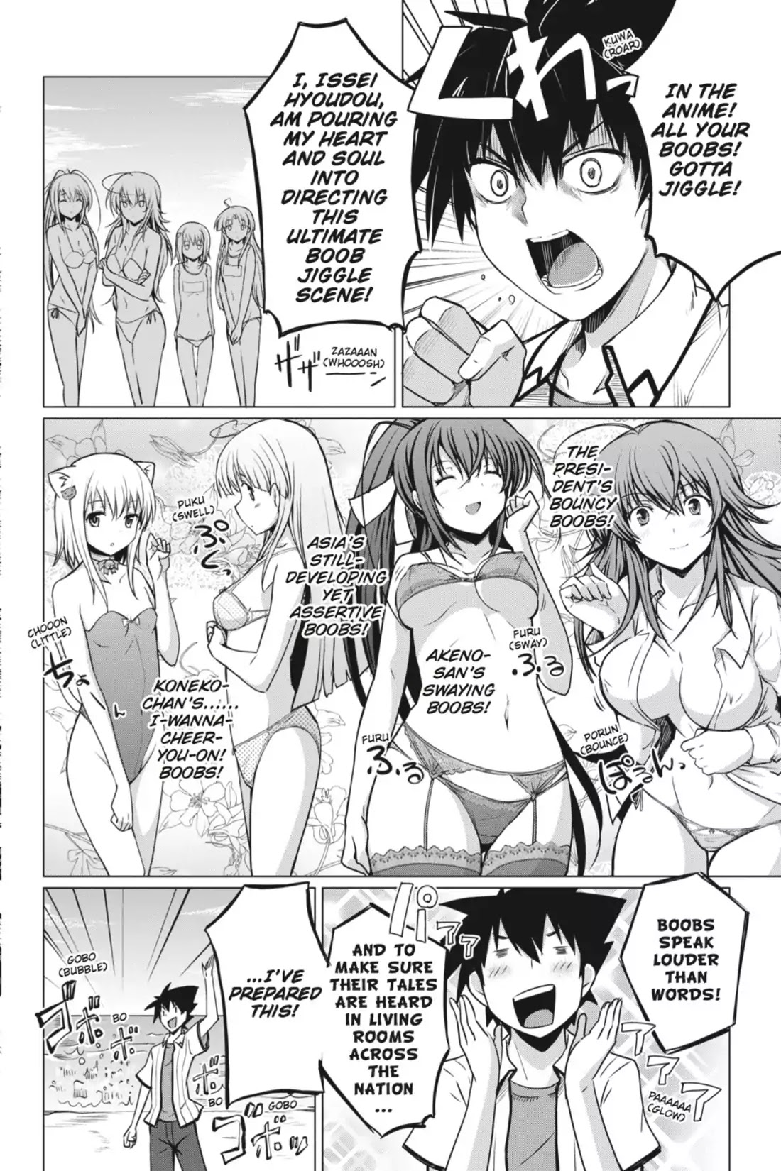 High-School DxD Chapter 10 page 28 - Chapter 10: I'll Start A New Life