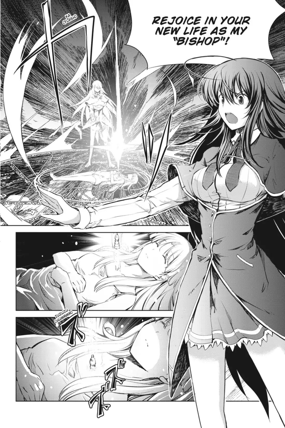 High-School DxD Chapter 10 page 6 - Chapter 10: I'll Start A New Life