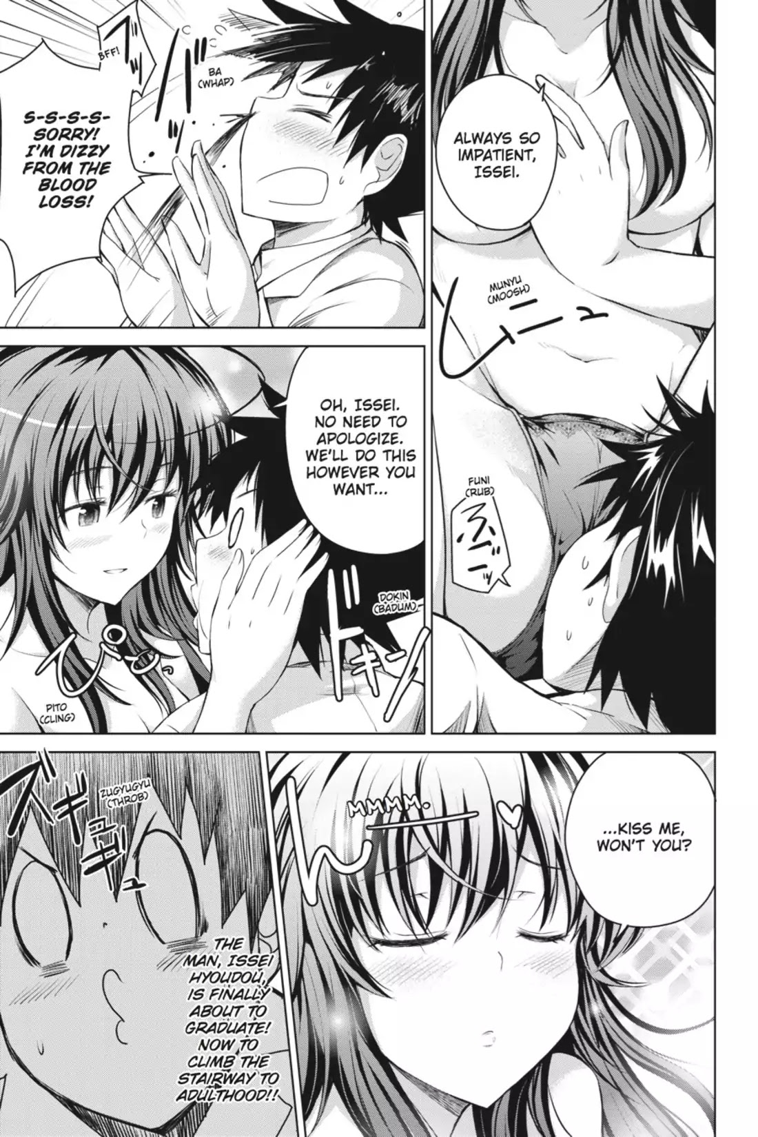 High-School DxD Chapter 11 page 10 - Chapter 11: I'm Being A Devil
