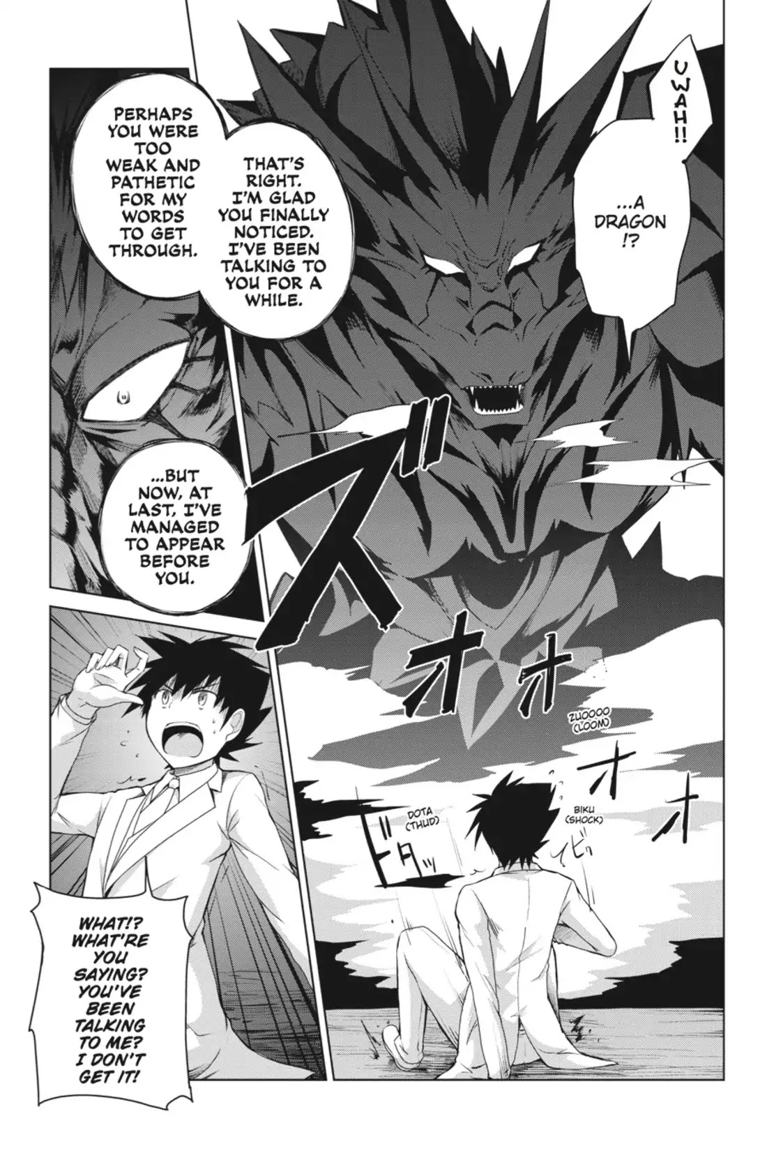 High-School DxD Chapter 11 page 12 - Chapter 11: I'm Being A Devil
