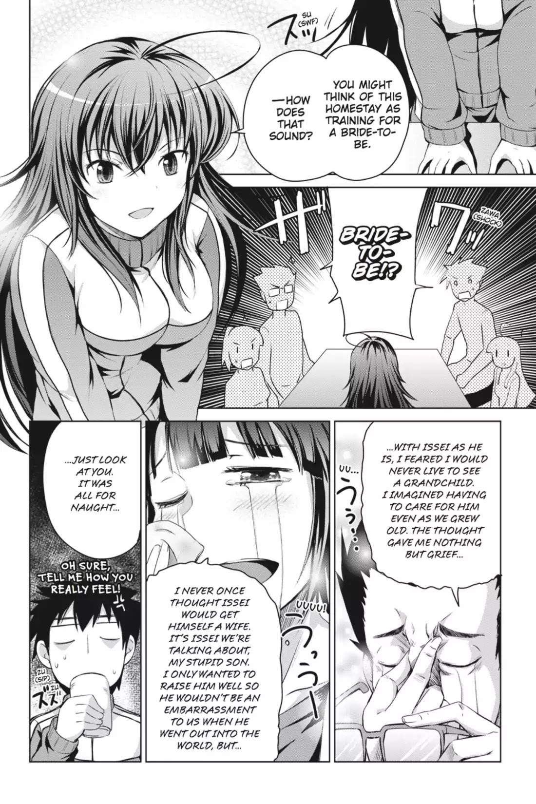 High-School DxD Chapter 11 page 23 - Chapter 11: I'm Being A Devil