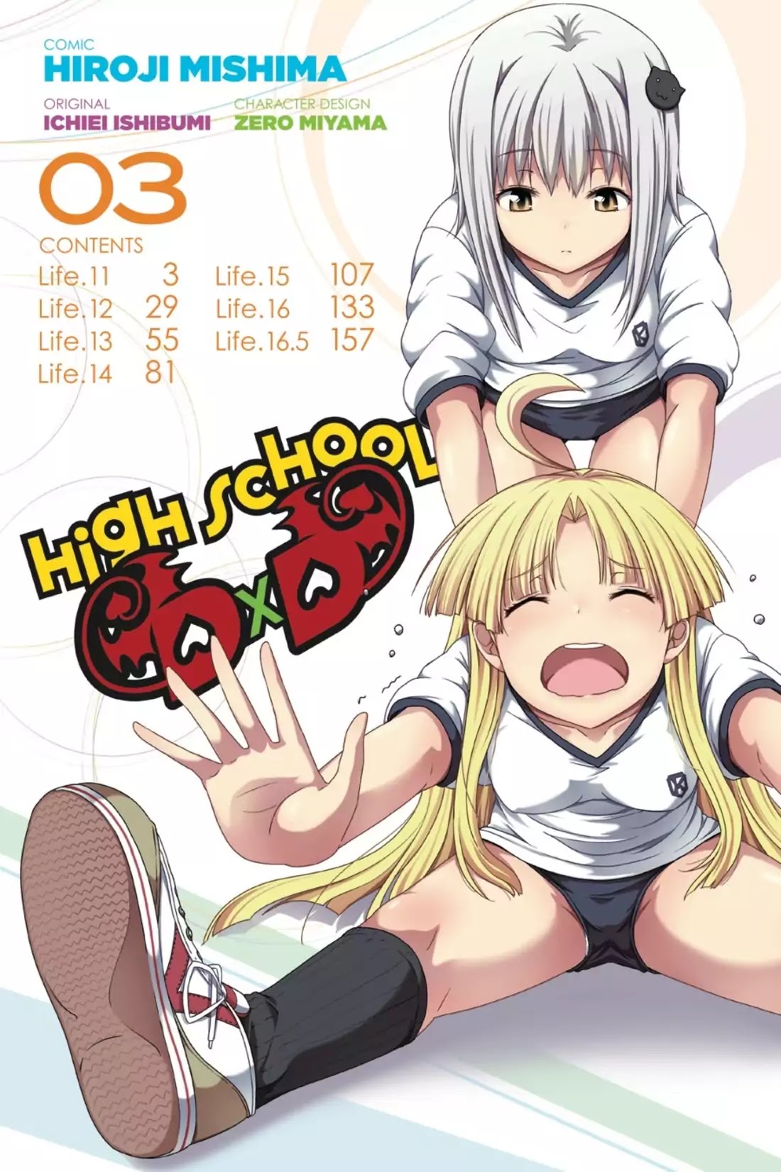 High-School DxD Chapter 11 page 3 - Chapter 11: I'm Being A Devil