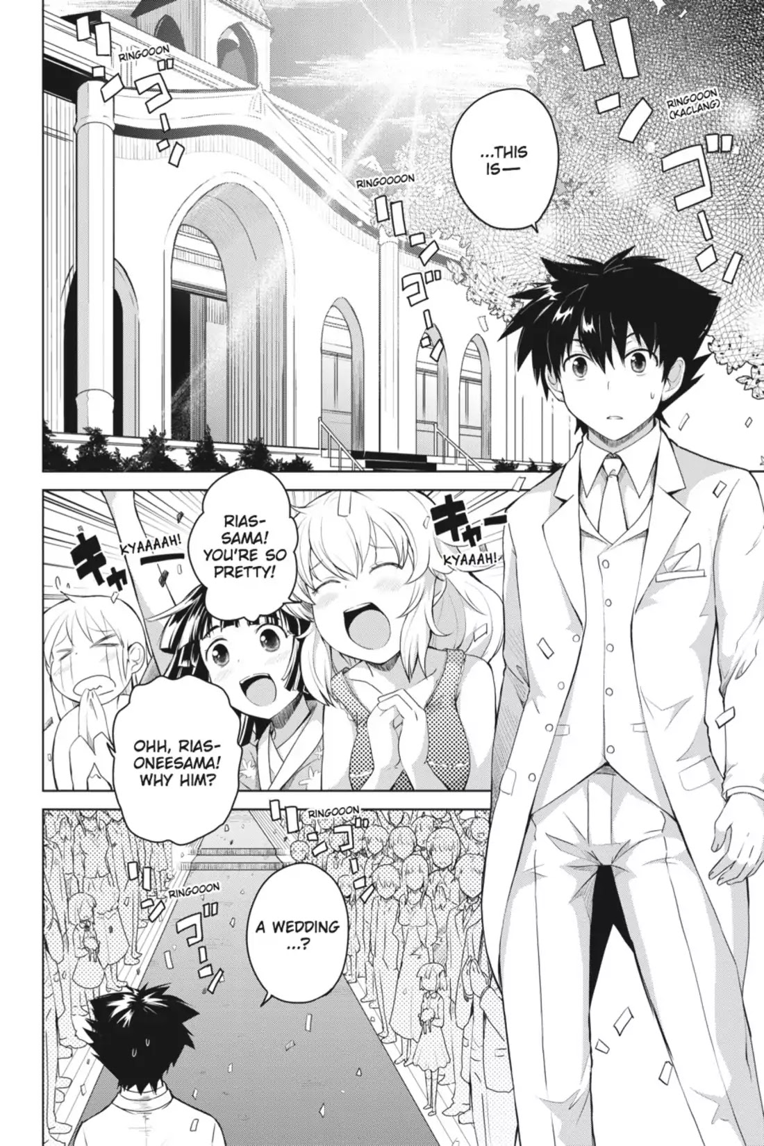 High-School DxD Chapter 11 page 5 - Chapter 11: I'm Being A Devil