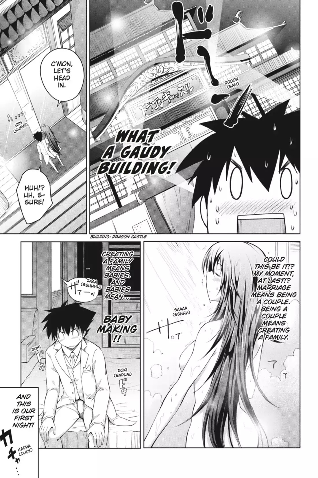 High-School DxD Chapter 11 page 8 - Chapter 11: I'm Being A Devil