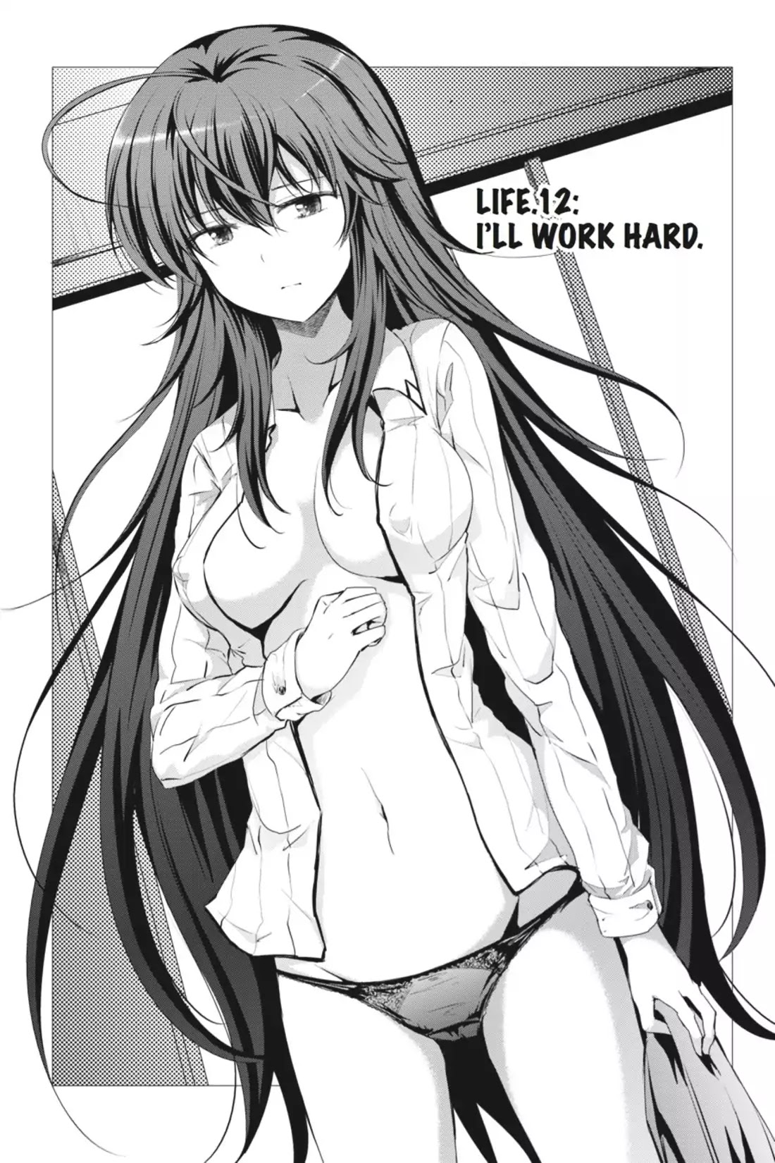 High-School DxD Chapter 12 page 1 - Chapter 12: I'll Work Hard