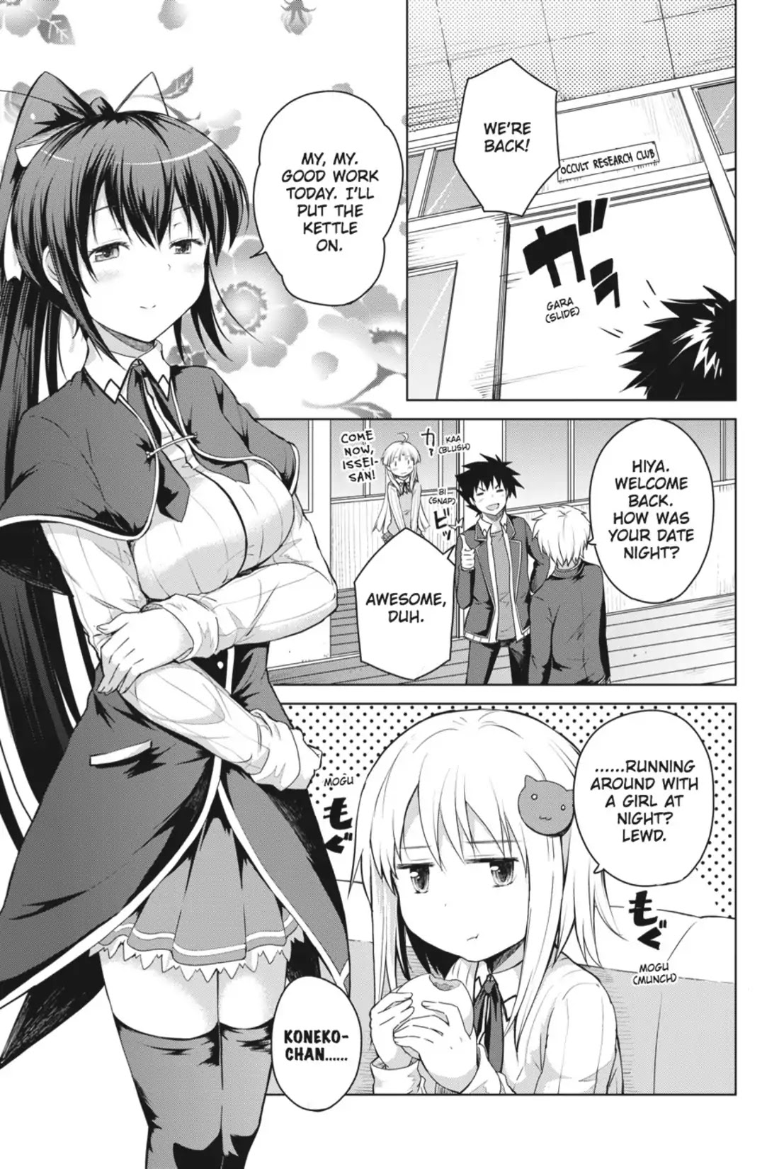 High-School DxD Chapter 12 page 11 - Chapter 12: I'll Work Hard