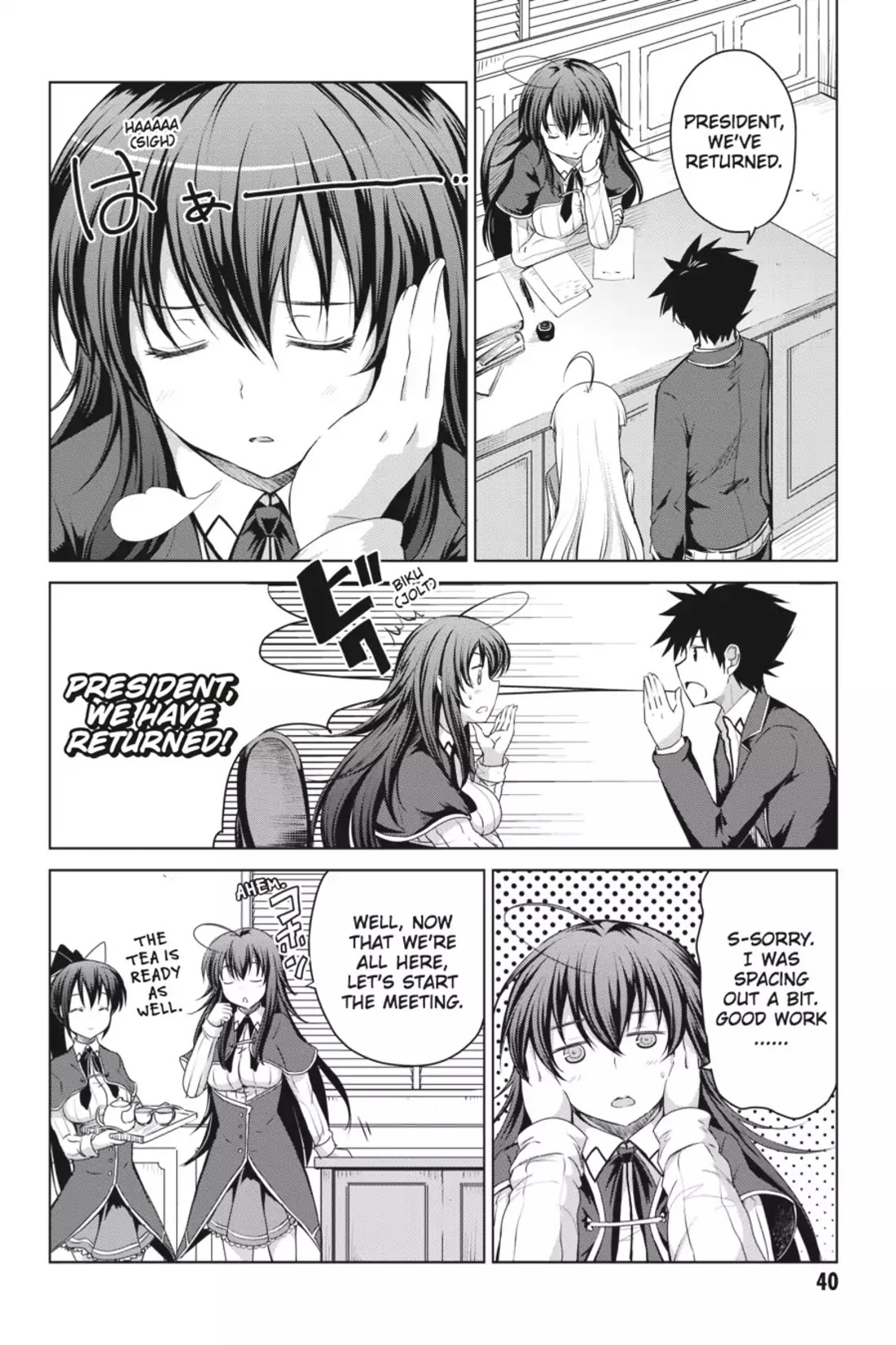 High-School DxD Chapter 12 page 12 - Chapter 12: I'll Work Hard