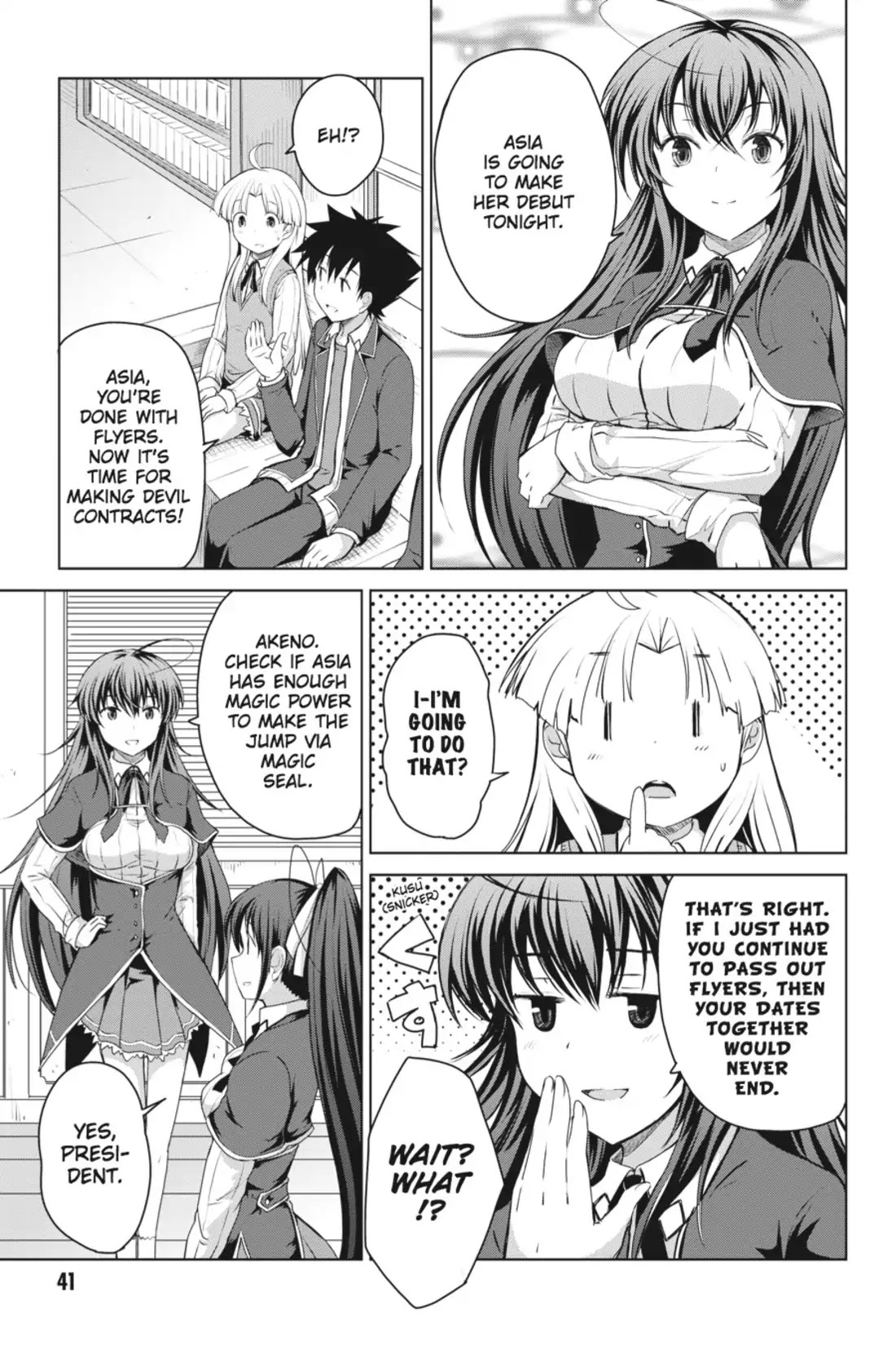 High-School DxD Chapter 12 page 13 - Chapter 12: I'll Work Hard