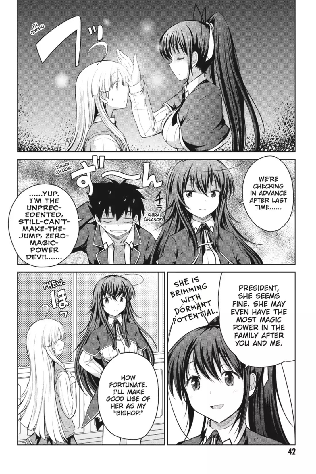 High-School DxD Chapter 12 page 14 - Chapter 12: I'll Work Hard