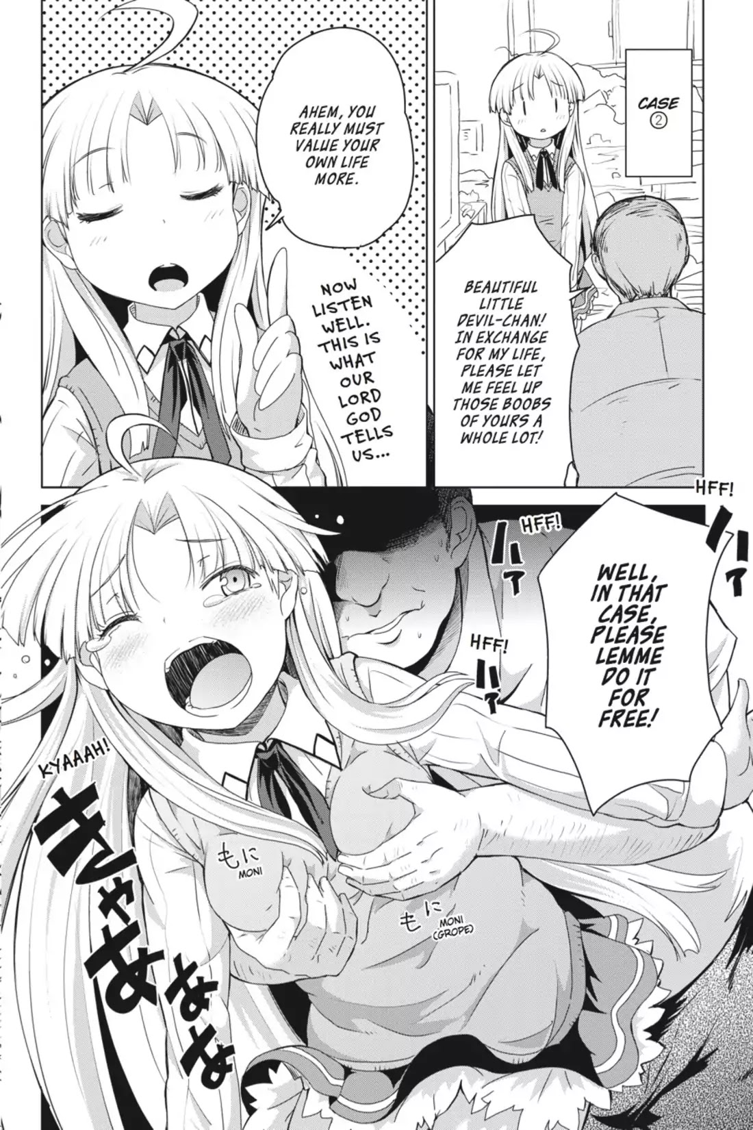 High-School DxD Chapter 12 page 16 - Chapter 12: I'll Work Hard