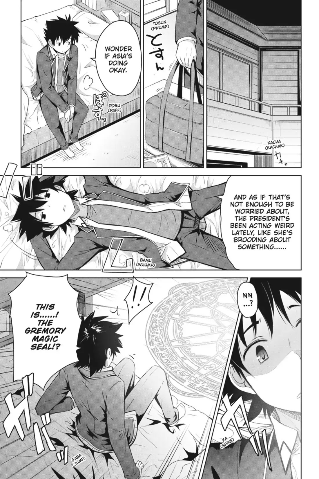 High-School DxD Chapter 12 page 21 - Chapter 12: I'll Work Hard