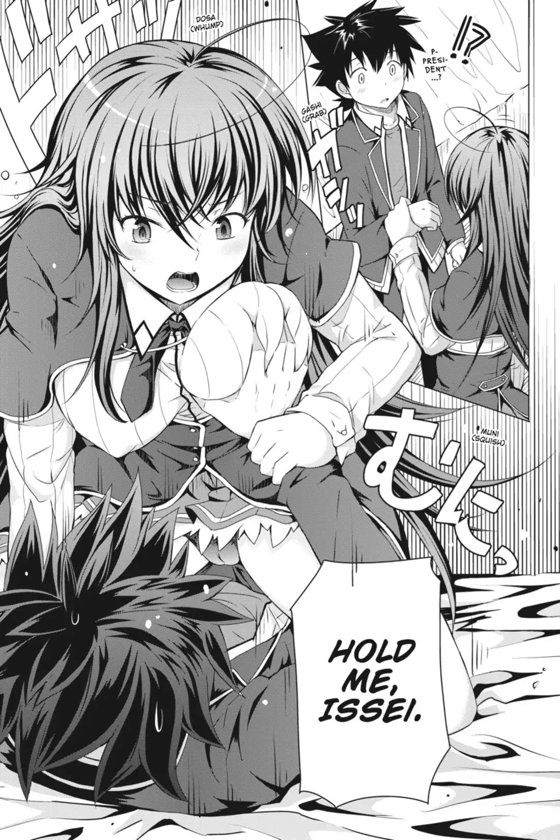 High-School DxD Chapter 12 page 23 - Chapter 12: I'll Work Hard
