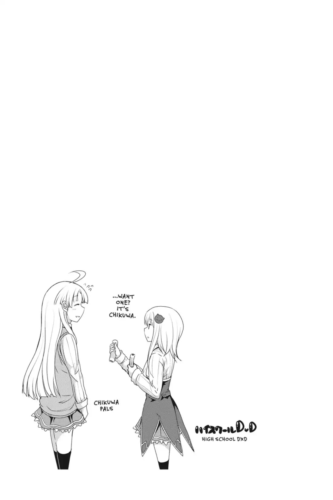 High-School DxD Chapter 12 page 25 - Chapter 12: I'll Work Hard